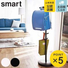 �R����� smart �����h�Z���X�^���h �X�}�[�g �i 4903208034944 �����h�Z�� ���[ �X�^���h �R���p�N�g �����h�Z�����[ �X�q �J�o�� �c�t