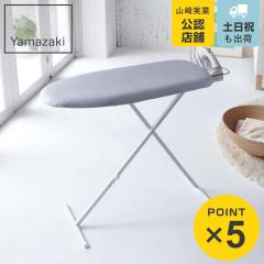 �R����� �X�^���h���X�b�L���v���X �A���~�R�[�g �i 4903208026918 �A�C������ �X�`�[���A�C���� �X�`�[�����b�V�� �A���~�R�[�e�B���O