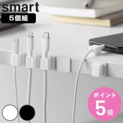 �R����� smart �e�[�v�œ\��t����}�O�l�b�g�P�[�u���z���_�[ �X�}�[�g 5�g �i 4903208101936 �X�}�[�g�V���[�Y �P�[�u���z���_�[ 5