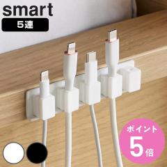 �R����� smart �e�[�v�œ\��t����}�O�l�b�g�P�[�u���z���_�[ �X�}�[�g 5�A �i 4903208101950 �X�}�[�g�V���[�Y �P�[�u���z���_�[ 5�� 