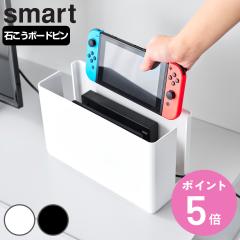 �R����� smart �W�t���d�˂���Q�[���@����[�P�[�X �X�}�[�g �i 4903208103121 switch���[ �X�}�[�g�V���[�Y �Q�[���@����[�P�[�X 