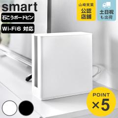 �R����� smart �W�t���d�˂���d�؂�t���X�������[�^�[���[�P�[�X �X�}�[�g �i 4903208103145 �X�}�[�g�V���[�Y ���[�^�[���[�P�[�X 