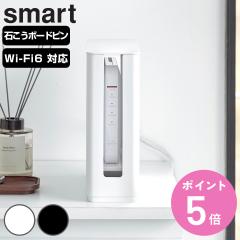 �R����� smart �W�t���d�˂���d�؂�t���X�������[�^�[���[�P�[�X �X�}�[�g �i 4903208103145 �X�}�[�g�V���[�Y ���[�^�[���[�P�[�X 