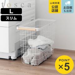 �R����� tosca �����h���[�o�X�P�b�g �g�X�J �X���� L �i 4903208103787 �g�X�J�V���[�Y �z���C�g ���󂩂� �����h���[ ���� ���� ����
