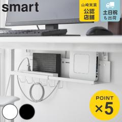 �R����� smart �L�k�f�X�N���P�[�u���g���[ �X�}�[�g �i 4903208104166 �X�}�[�g�V���[�Y �P�[�u���g���[ ���[�^�[�g���[ �P�[�u�� ���[