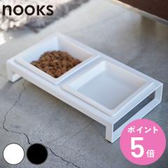 �R����� nooks �y�b�g�t�[�h�{�E���X�^���h�Z�b�g �k�[�N�X �i 4903208042062 �k�[�N�V���[�Y �� �L �H�� 2�M �X�^���h�t�� �y�b�g �a 