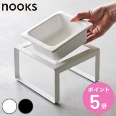 �R����� nooks �y�b�g�t�[�h�{�E���X�^���h �k�[�N�X �g�[�� �i 4903208058162 �y�b�g�t�[�h�{�E�� �y�b�g�t�[�h �a���� �G�T���� ����