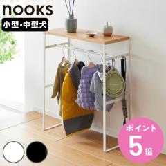 �R����� nooks �y�b�g�R�[�g�n���K�[���b�N �k�[�N�X �i 4903208021197 �y�b�g�p�i �y�b�g�R�[�g �n���K�[���b�N �y�b�g�p�n���K�[ �X��