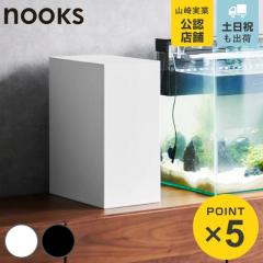 �R����� nooks ���������[�{�b�N�X �k�[�N�X �i 4903208018913 ���������[ �{�b�N�X �������{�b�N�X ���[ ���� �G�T �����e�i���X�p�i 