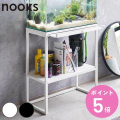 �R����� nooks �������b�N �k�[�N�X �i 4903208019613 �����u�� ��^���� �����X�^���h ������ �A�N�A���E�� ���[ ���� ������i �X�`�[