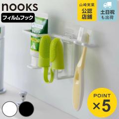 �R����� nooks �t�B�����t�b�N�y�b�g�p�������Z�b�g�z���_�[ �k�[�N�X �i 4903208053082 �y�b�g�p�������Z�b�g�z���_�[ �y�b�g�p ������