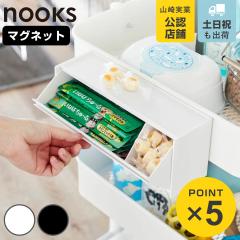 �R����� nooks �}�O�l�b�g�y�b�g������[�P�[�X �k�[�N�X �i 4903208019835 �y�b�g������[ �y�b�g�t�[�h �}�O�l�b�g �ǖʎ��[ �ǖ�