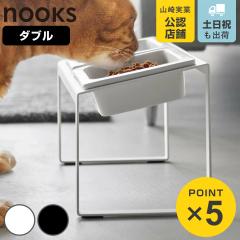 �R����� nooks �y�b�g�t�[�h�{�E���X�^���h�Z�b�g �k�[�N�X �΂߃n�C�^�C�v �i 4903208100373 �y�b�g�t�[�h�{�E�� �y�b�g�t�[�h �a���� 