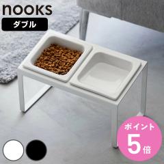 �R����� nooks �y�b�g�t�[�h�{�E���X�^���h�Z�b�g �k�[�N�X �΂߃n�C�^�C�v �i 4903208100373 �y�b�g�t�[�h�{�E�� �y�b�g�t�[�h �a���� 