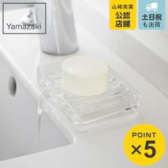 �R����� ���������\�[�v�g���[ ���F�[�� �i 4903208032506 ���F�[���V���[�Y �\�[�v�f�B�b�V�� �΂���z���_�[ ��������u�� �\�[�v�g