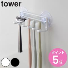 tower �R����� ���u���V�z���_�[ �z�Ճg�D�[�X�u���V�z���_�[ �^���[�T�A �i �^���[�V���[�Y ���u���V�X�^���h ���u���V���[ ���u���V��