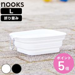 �R����� nooks �W�t���܂��݃y�b�g�t�[�h�{�E�� �k�[�N�X L �i 4903208102155 �k�[�N�X�V���[�Y �y�b�g �t�[�h�{�E�� L�T�C�Y �W�t�� 