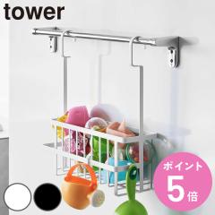 �R����� tower �A�������|���o�X���[���o�X�P�b�g �^���[ �i 4903208106481 �^���[�V���[�Y �݂艺���o�X�P�b�g �����C���[ �t�b�N�t�� 