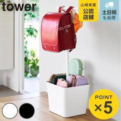 �R����� tower ���[�t�������h�Z���X�^���h �^���[ �i 4903208105989 �^���[�V���[�Y �����h�Z���X�^���h ���[ �X�^���h �����h�Z�� ��