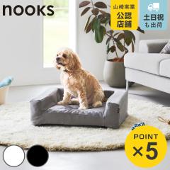 �R����� nooks�������E���^���y�b�g�x�b�h �k�[�N�X �p�^ �i 4903208106733 �k�[�N�X�V���[�Y nooks �y�b�g�x�b�h ������ �E���^���y�b