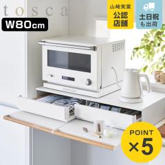 �R����� tosca �L�b�`���Ɠd�������o�����X���C�h�e�[�u�� �g�X�J �v�W�O �i 4903208110242 �g�X�J�V���[�Y �L�b�`���Ɠd�� ���b�N ����
