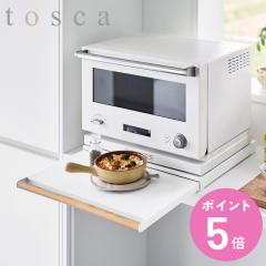 �R����� tosca �L�b�`���Ɠd���X���C�h�e�[�u�� �g�X�J �i 4903208110259 �g�X�J�V���[�Y �L�b�`���Ɠd�� ���b�N �X���C�h�e�[�u�� �L�b