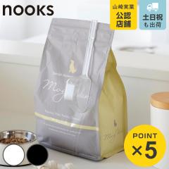 �R����� nooks �y�b�g�t�[�h�v�ʃX�v�[�� �k�[�N�X �i 4903208110266 �k�[�N�X�V���[�Y �y�b�g �v�ʃX�v�[�� �X�v�[���X�P�[�� �y�b�g�t
