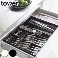 �R����� tower ���̉��L�k�J�g�����[�P�[�X �^���[ �i 4903208054157 �J�g�����[�g���[ �J�g�����[ �g���[ �P�[�X ���[ �L�k �J�g�����[