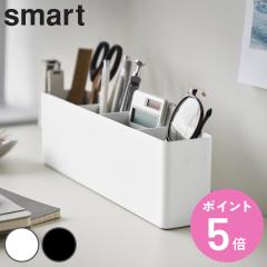 �R����� smart �����R���X�^���h �X�}�[�g �i 4903208111300 �X�}�[�g�V���[�Y �����R�� ���[ �����R������ �����R���P�[�X �����[ ��