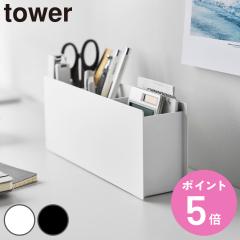 �R����� tower �y���������R�����b�N �^���[ �i 4903208111881 �^���[�V���[�Y �����R�� ���[ �����R������ �����R���P�[�X �����[ ��