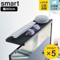 �R����� smart �e���r�ド�b�N �X�}�[�g ���C�h40 �i 4903208048811 �e���r�� �e���r �� �e���r����[ ���[���b�N �����R�� ���[�^�[ �X