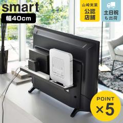 �R����� smart �e���r�����b�N �X�}�[�g ���C�h40 �i 4903208048859 �e���r�� �e���r �w�� �e���r�����[ ���[ ���b�N �I ���[�^�[ �d��