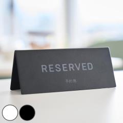 �R����� tower �\��v���[�g �^���[ �i 4903208113564 �^���[�V���[�Y �\��D �\��� �\��ȃv���[�g �\��ȎD �\���{�[�h �\�� �� ���X