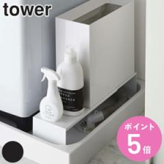 R tower Lk@rドbN ^[ i ^[V[Y bN Ԏ[ Lk @ԃbN LkbN X 15cm 