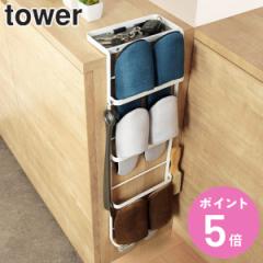 tower �R����� �X���b�p���b�N �X���� �����|���� �i �^���[ �R����� ���� �X���b�p ���b�N ���[ �X�^���h �g���[�t�� �X���b�p���� �X