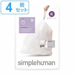 simplehuman S~ 35`45L JX^tBbgCi[K 4Zbg CW0171 i Vvq[} p ݑ K 35 45L 35bg 45