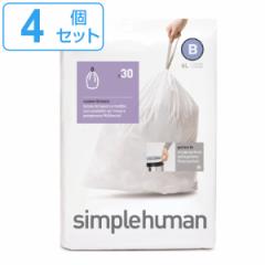 simplehuman S~ 6L JX^tBbgCi[B 4Zbg CW0161 i Vvq[} p ݑ B 6bg pS~ p[t