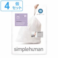 simplehuman S~ 45`50L JX^tBbgCi[N 4Zbg CW0174 i Vvq[} p ݑ N 45L 50L 45bg 50