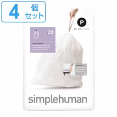 simplehuman S~ 50`60L JX^tBbgCi[P 4Zbg CW0175 i Vvq[} p ݑ P 50L 60L 50bg 60