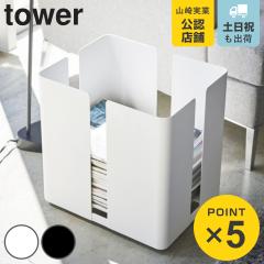 �R����� tower �L���X�^�[�t���j���[�Y���b�N �^���[ �i 4903208047630 �V���X�g�b�J�[ �V������ �V�����b�N �G�� ���[ �G���X�g�b�J�[ 