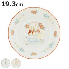 �v���[�g 19�v���[�g �s�[�^�[���r�b�g �i 19.3cm ���� ���{�� �d�q�����W�Ή� �P�[�L�M �f�U�[�g ���M �M ���M �H�� ���킢�� �L�����N