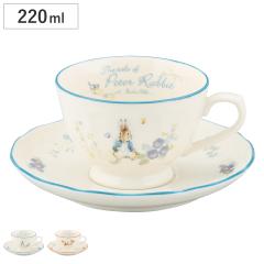 �e�B�[�J�b�v �J�b�v���\�[�T�[ �s�[�^�[���r�b�g �i 220ml ���� ���{�� �d�q�����W�Ή� �R�[�q�[�J�b�v �J�b�v �e�B�[�E�F�A �H�� ����