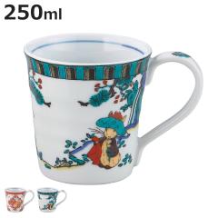 �}�O�J�b�v �}�O �s�[�^�[���r�b�g �i 250ml ���� ��J�� ���{�� �}�O�R�b�v �J�b�v �H�� �a�� �a �a�� ���킢�� �L�����N�^�[ �L���� �v