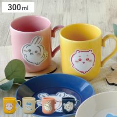�}�O�J�b�v �}�O �������� �i 300ml ���� �H��@�Ή� �d�q�����W�Ή� ���{�� �}�O�R�b�v �J�b�v �H�� ������� ���킢�� �i�`������ �n�`