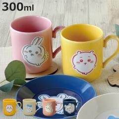 �}�O�J�b�v �}�O �������� �i 300ml ���� �H��@�Ή� �d�q�����W�Ή� ���{�� �}�O�R�b�v �J�b�v �H�� ������� ���킢�� �i�`������ �n�`