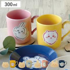 �}�O�J�b�v �R�[�X�^�[�t�}�O �������� �i 300ml ���� �H��@�Ή� �d�q�����W�Ή� ���{�� �}�O�R�b�v �J�b�v �H�� �M�t�g �Z�b�g ������