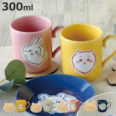 �}�O�J�b�v �R�[�X�^�[�t�}�O �������� �i 300ml ���� �H��@�Ή� �d�q�����W�Ή� ���{�� �}�O�R�b�v �J�b�v �H�� �M�t�g �Z�b�g ������