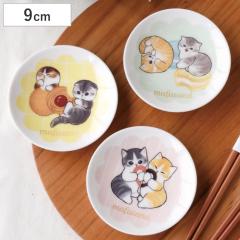 �M ���M ���t�T���h �i 9cm �d�q�����W�Ή� ���� ���M �v���[�g ���M �H�� �X�C�[�c�ɂ�� mofusand �L���� �L�����N�^�[ ���킢�� �j