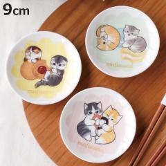 �M ���M ���t�T���h �i 9cm �d�q�����W�Ή� ���� ���M �v���[�g ���M �H�� �X�C�[�c�ɂ�� mofusand �L���� �L�����N�^�[ ���킢�� �j