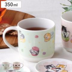 �}�O�J�b�v �}�O ���t�T���h �i 350ml �H��@�Ή� �d�q�����W�Ή� ���� ���{�� �}�O�R�b�v �J�b�v �H�� �X�C�[�c�ɂ�� mofusand �L���� 